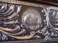 Gate of Dawn